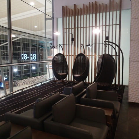Brisbane Plaza Premium Lounge View