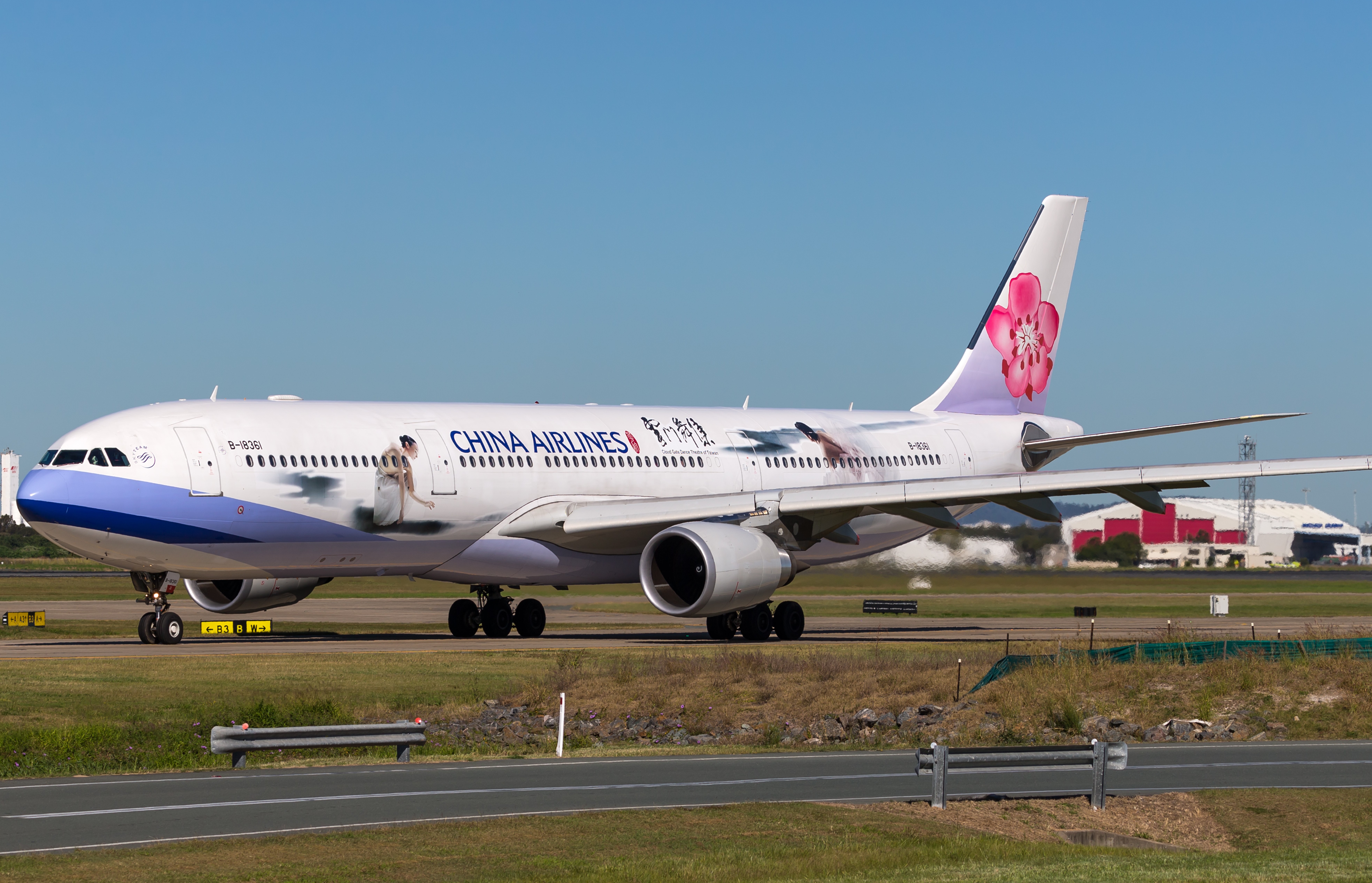 China Airlines - Credit Lance Broad