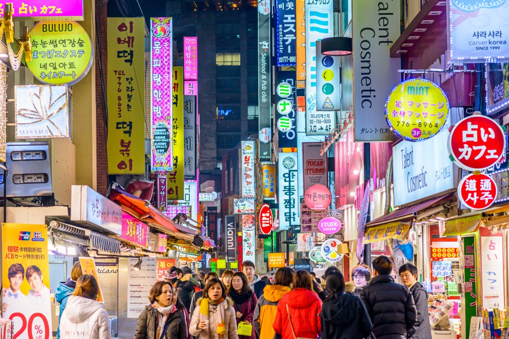 Seoul, South Korea Nightlife