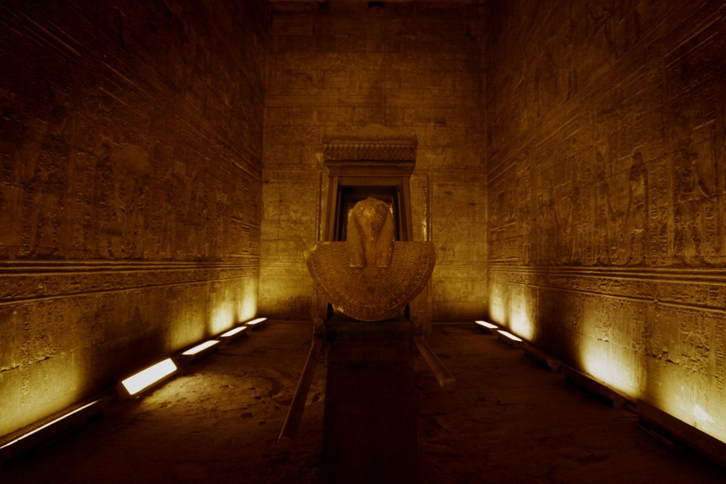 Naos of Nectanebo II - Horus Temple in Edfu