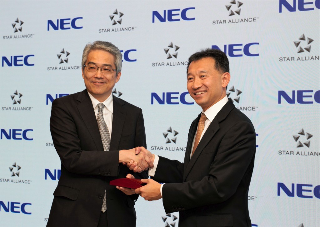 (L-R) Masakazu Yamashina_Executive VP NEC Corporation and Jeffrey Goh_CEO Star Alliance