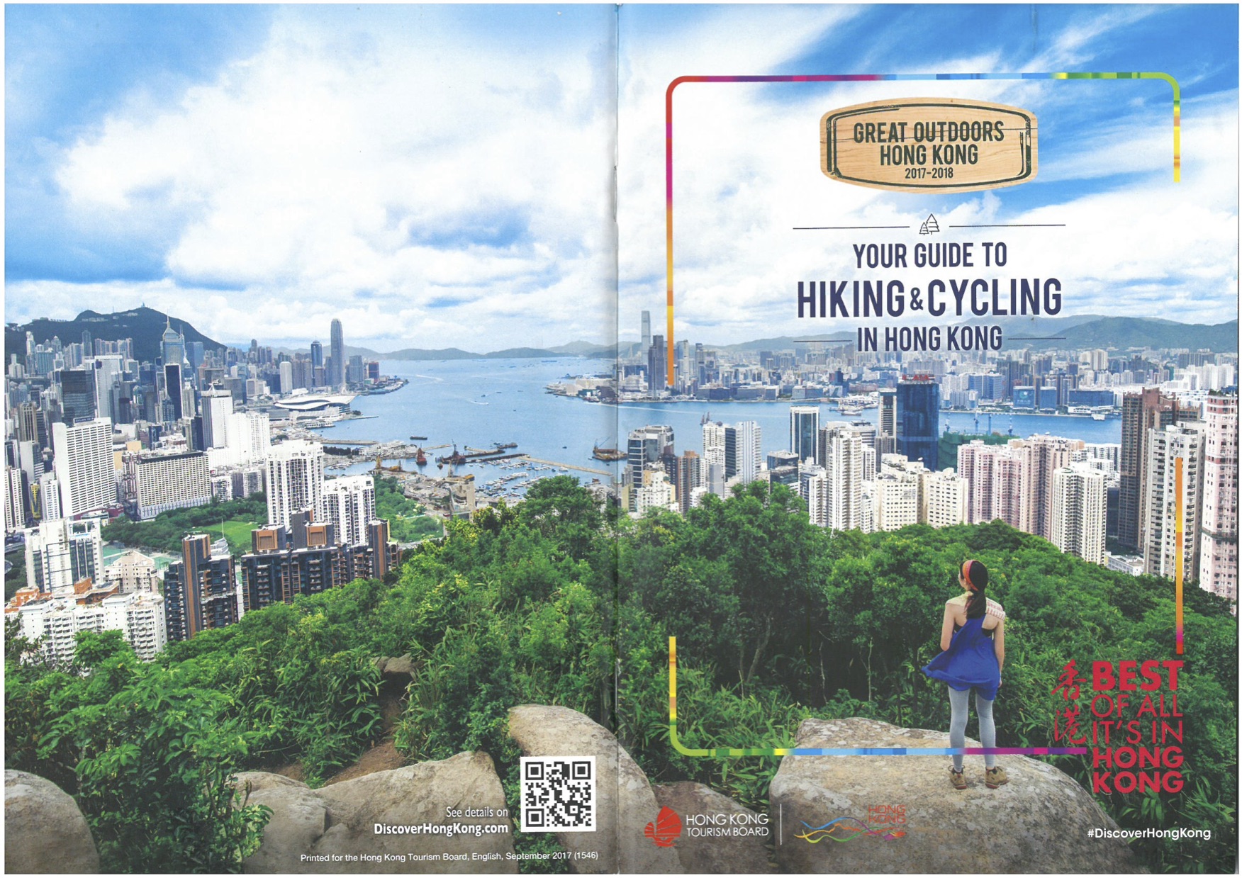 hong kong tourism board 2019