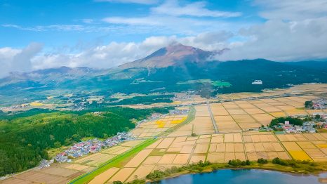 Aizu helicopter tour