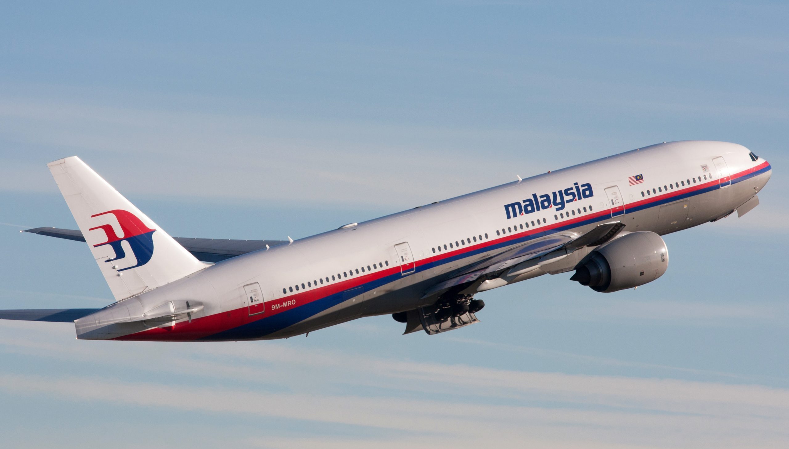 malaysia airlines travel voucher extension